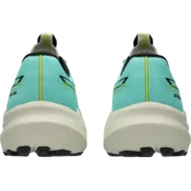 ASICS Tenisice za trčanje GT-2000 14 TR žuta / menta / crna