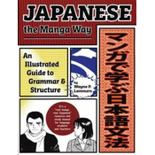 Japanese the Manga Way