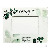 Personalizirani okviri za fotografije – unikatni poklon za obitelj i dom - 10. - 151160