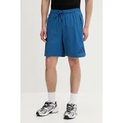 adidas športne kratke hlače moške