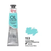 Oljne barve Rosa Gallery 45 ml | 153 Turkish blue