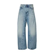 G-STAR Kavbojke Contor 3D moder denim