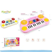 HK Mini igracka klavir, roze