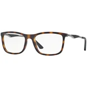 Ray-Ban Muški okvir za dioptrijske naocare 0RX7029 5200, Smedi
