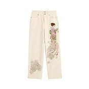 Desigual Kavbojke travnato zelena / roza / bela