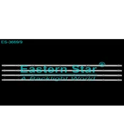 ES-3669 MAX 50MT502S LED TRAKE