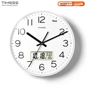 Timess Zidni sat, 32.5cm, Beli