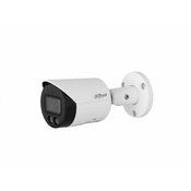 DAHUA IPC-HFW2549S-S-IL-0280B 5MP Smart Dual Light Fixed-focal Bullet WizSense Network Camera