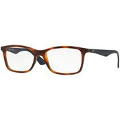 Ray-Ban Naočare RX 7047 5574