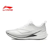 Li-Ning Muške patike Chitu 9Pro, Bele