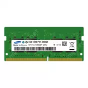 Memorija SODIMM DDR4 8GB 3200MHz Samsung M471A1K43DB1-CWE Bulk