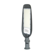 Aigostar - LED Ulicna lampa LED/200W/230V 6500K IP65