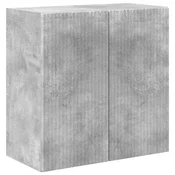 Vidaxl TV stenska omara Betonsko siva 59,5 x 31 x 60 cm