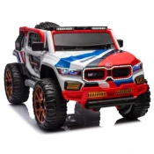 Baby džip bmw m 12v y-mb796 bela ( 062199B )