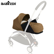 Babyzen - Košara za novorojenčka Yoyo+ Toffe