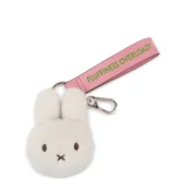 Bon Ton Toys Miffy ECO Fuzzy obesek za ključe, 11 cm, bel (1080)