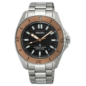 SEIKO PROSPEX SPB485J1