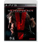 Metal Gear Solid 5 The Phantom Pain (PS3)
