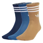 ADIDAS ORIGINALS Nogavice pesek/marine/svetlo modra/bela