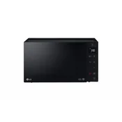 LG mikrovalna pećnica MH6535GIS