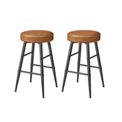 SONGMICS Set 2 barskih stolov 49,5x49,5x63 cm rjave barve, (5000302371)