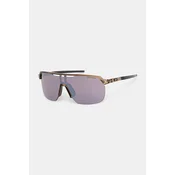 Julbo sončna očala FREQUENCY - new Spectron 3 HD
