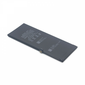 Baterija za Iphone 11 AAA
