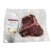 Mlado goveji T-bone, 0,6-0,7 kg, svež