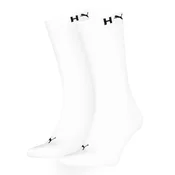 PUMA x HYROX Crew Socks Unisex (2-Pack), Fitness, White, 39-42