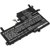 CameronSino Baterija za Asus VivoBook S15 S531FA-EJ003T itd