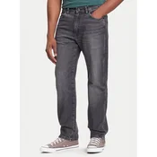 Wrangler Jeans hlače Frontier 112370957 Siva Straight Fit