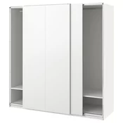 PAX / HASVIK Garderober, bela/bela, 200x66x201 cm