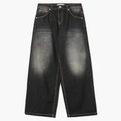 Cropp - Boyfriend farmerke - CRNO