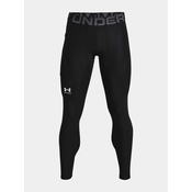 UNDER ARMOUR HELANKE UA HG ARMOUR LEGGINGS ZA MUŠKARCE