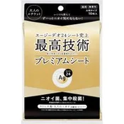 SHISEIDO Deo robčki Ag Deo 24 Premium Deodorant Shower Sheet No Fragrance (10 kos)