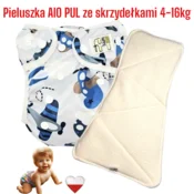 shumee NappiMe AIO PUL plenica za večkratno uporabo s krili CARS