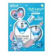 HADA LABO Disney Stitch Chill Summer GokuJyun Cream Limited Set