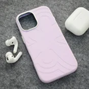 Maska Mag Case Abstract Flow za iPhone 17 morandi purple