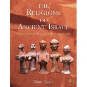 Religions of Ancient Israel