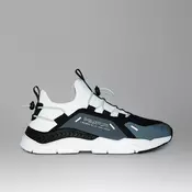 Cropp - Sportske patike - white