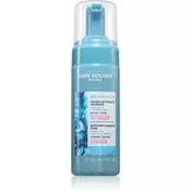 Yves Rocher Pure Algue Pjena za cišcenje osjetljive kože, 150 ml