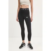 adidas Pajkice Techfit IT2273 Črna Slim Fit