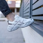 Muške bele patike Lightwire