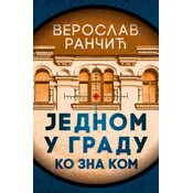 Jednom u gradu ko zna kom - Veroslav Rancic ( 11108 )