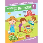Mališani uce engleski 1