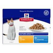 Hills Science Plan Mature Adult 12x85 g - Ribji izbor (24x85 g)-15 % Zimska Razprodaja