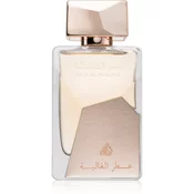 Lattafa Ser Al Malika parfumska voda za ženske, 100 ml