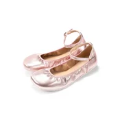 Balerinke barefoot TULIP 3.0 Rose Gold