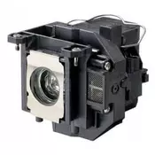 shumee Žarnica za projektorje CoreParts Epson