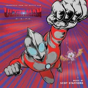 Scot Stafford - Ultraman: Rising (Coloured) (2 LP)